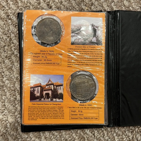 Ten Most Invaluable Silver Coin of China - Picture 5 of 6